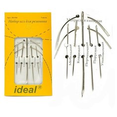 Иглы для ремонта Ideal, 7 игл, (5 упаковок в комплекте)