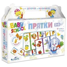 Настольная игра "Прятки" Origami