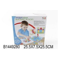 Мозаика пластиковая "Воображение 3", 180 деталей Рыжий кот