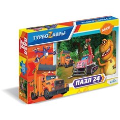 Пазл-макси "Турбозавры", вид 3, 24 элемента Origami