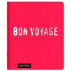 Тетрадь для записи иностранных слов. Счастливого пути АЙРИС пресс