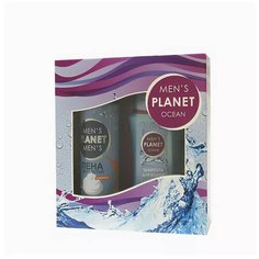 Подарочный набор для мужчин Festiva "Mens Planet Ocean" (гель для душа, 250 мл + пена для бритья, 200 мл)