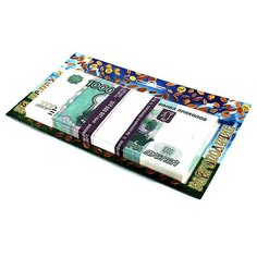 Забавная пачка "На успехи и благополучие 1000 дублей" Эврика