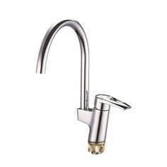 G-lauf LWF4-A113, Смеситель для кухни шаровый (керамический картридж диаметр 35 мм, крепление на гайку)