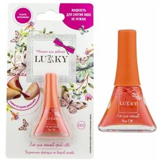 Лак для ногтей peel-off "Lukky", нежно-розовый, 5,5 мл