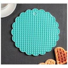 Подставка под горячее Skiico Kitchenware «Цветок» 19,5 см / Силиконовая подставка под горячее Голубой