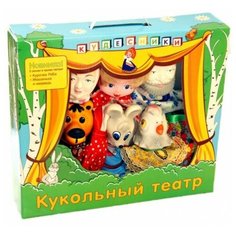 Кукольный театр 2 в 1 "Курочка Ряба" и "Маша и Медведь" Кудесники