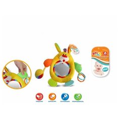 Мягкая погремушка с зеркальцем "Мини-Бамбини" S+S Toys