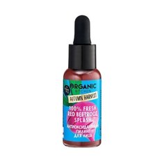 Organic Kitchen Пилинг для лица антиоксидантный 100% Fresh Red Beetroot Splash 30 мл