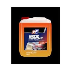 RUSEFF 10255N шампунь-концентрат двухкомпонентный высокоактивный для бесконтактной мойки 5 л канистра