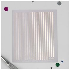 Наклейки для ногтей «Полоски», цвет розовое золото Queen Fair