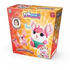 Набор для творчества Пуш-Плюш "Единолень", 25х23х9,5 см 1 Toy