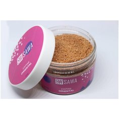 Скраб Восточный (Oriental) SAWA, 270 гр
