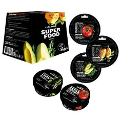 Cafemimi/Подарочный набор "Super FOOD