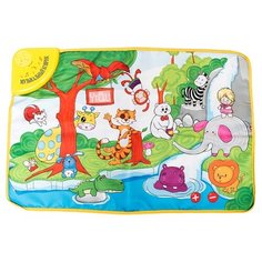 Развивающий игровой коврик "Веселый зоопарк" Shenzhen Jingyitian Trade