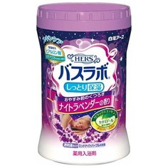 Hakugen Соль для ванны Hers Bath Labo с ароматом лаванды, 680 г