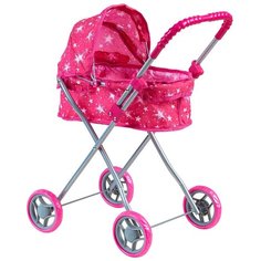 Коляска-люлька Buggy Boom Mixy (8011) розовый/звездочки