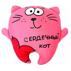 Игрушка-антистресс Maxitoys Кот Сердечный 28 см