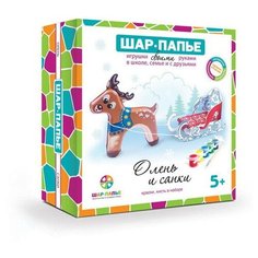 Набор для творчества Шар-папье "Олень и санки"