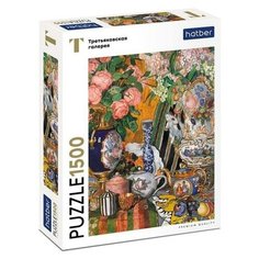 Пазл Hatber 1500 деталей: Головин А.Я. Фарфор и цветы