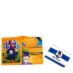 Пазл деревянный 6 деталей Mr. Puzz: Серый волк