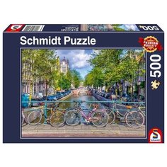 Пазл Schmidt 500 деталей: Амстердам