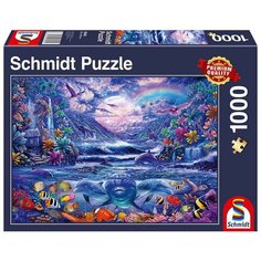 Пазл Schmidt 1000 деталей: Оазис при лунном свете
