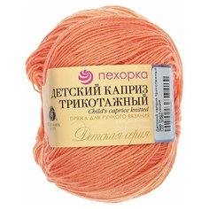 Пряжа Пехорка Детский каприз трикотажный 5, 50 % шерсть, 50 г, 400 м, 5 шт., 396 настурция