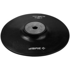 Зубр Тарелка опорная Зубр "Мастер" резиновая для УШМ под круг фибровый, d 180 мм, М14