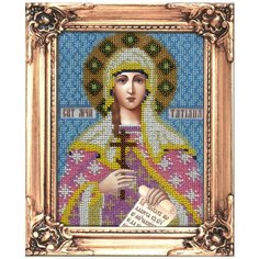 Набор для вышивания бисером "Святая Татьяна", 14x19 см, арт. М-9