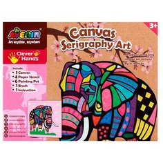 Большой набор для шелкографии "Слон" Avenir