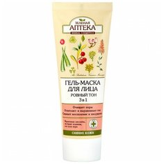 Зелёная Аптека Гель-маска для лица Ровный тон 3 в 1, 75 мл