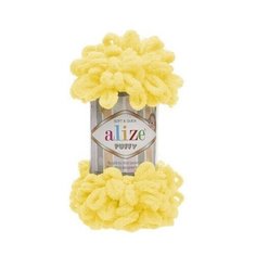 Пряжа Alize "Puffy", цвет: 216 желтый, 9,2 м, 100 грамм (5 мотков)