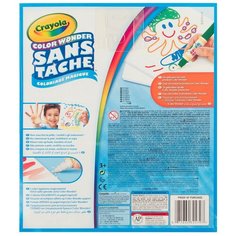 Волшебные листы для рисования Color Wonder Crayola