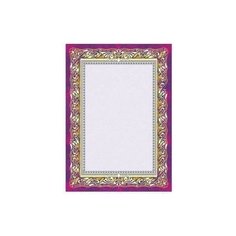 Грамота-рамка, с серебром Учитель