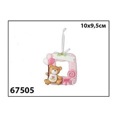 Елочное украшение Marko Ferenzo "Pink dreams. Веселое окошко" (цвет: розовый, 10x9,5 см)