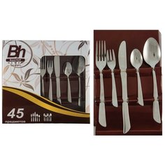 Набор столовых приборов Bayerhoff, 45 предметов