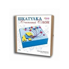 Шкатулка Счастливый слон Santa Lucia