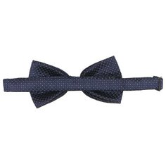 Галстук мужской "Бабочка", тёмно-синий (подарочная коробка) Stilmark