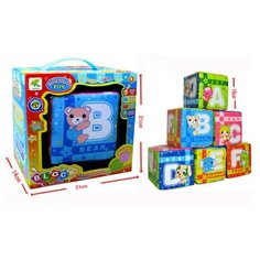 Развивающая игрушка "Кубик" S+S Toys