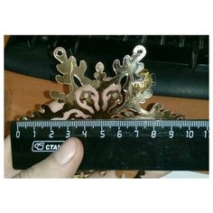 Елочное украшение Marko Ferenzo "Classic gold. Звезда" (цвет: золотой)