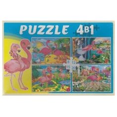 Пазлы 4 в 1 "Красивые фламинго №5" (8, 12, 15, 20 элементов) Рыжий кот