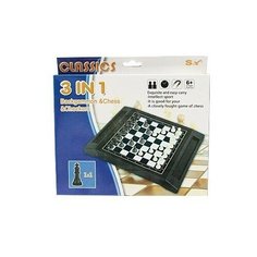 Игра настольная 3 в 1 "Шахматы, шашки, нарды" Рыжий кот