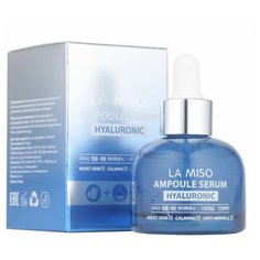 Сыворотка для лица ампульная с гиалуроновой кислотой, увлажняющая, 35 мл La Miso