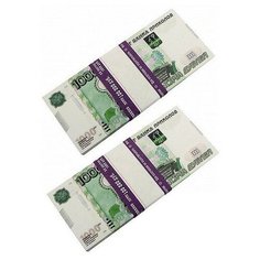 Набор конфетти "Забавная пачка. 1000 рублей", 2 штуки Эврика