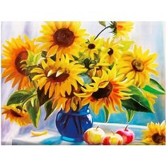 Картина стразами (алмазная мозаика) 30*40 см, остров сокровищ "Подсолнухи", без подрамника, 662405