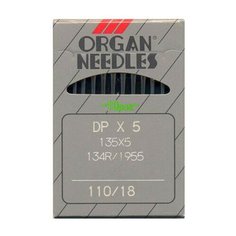 Набор игл для промышленных швейных машин DP * 5/110, 10 штук Organ