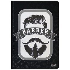 Планинг Проф-Пресс Барбер, А5, 88 листов, черный