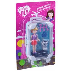 Набор игровой "Куколка OLY с домашним питомцем и аксессуарами (голубой чемодан)" Bondibon