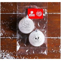 Новогоднее ёлочное украшение - раскраска "Зимние чудеса" Школа талантов